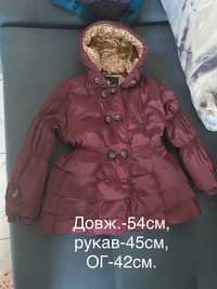 Куртка, пальто, пуховик зима