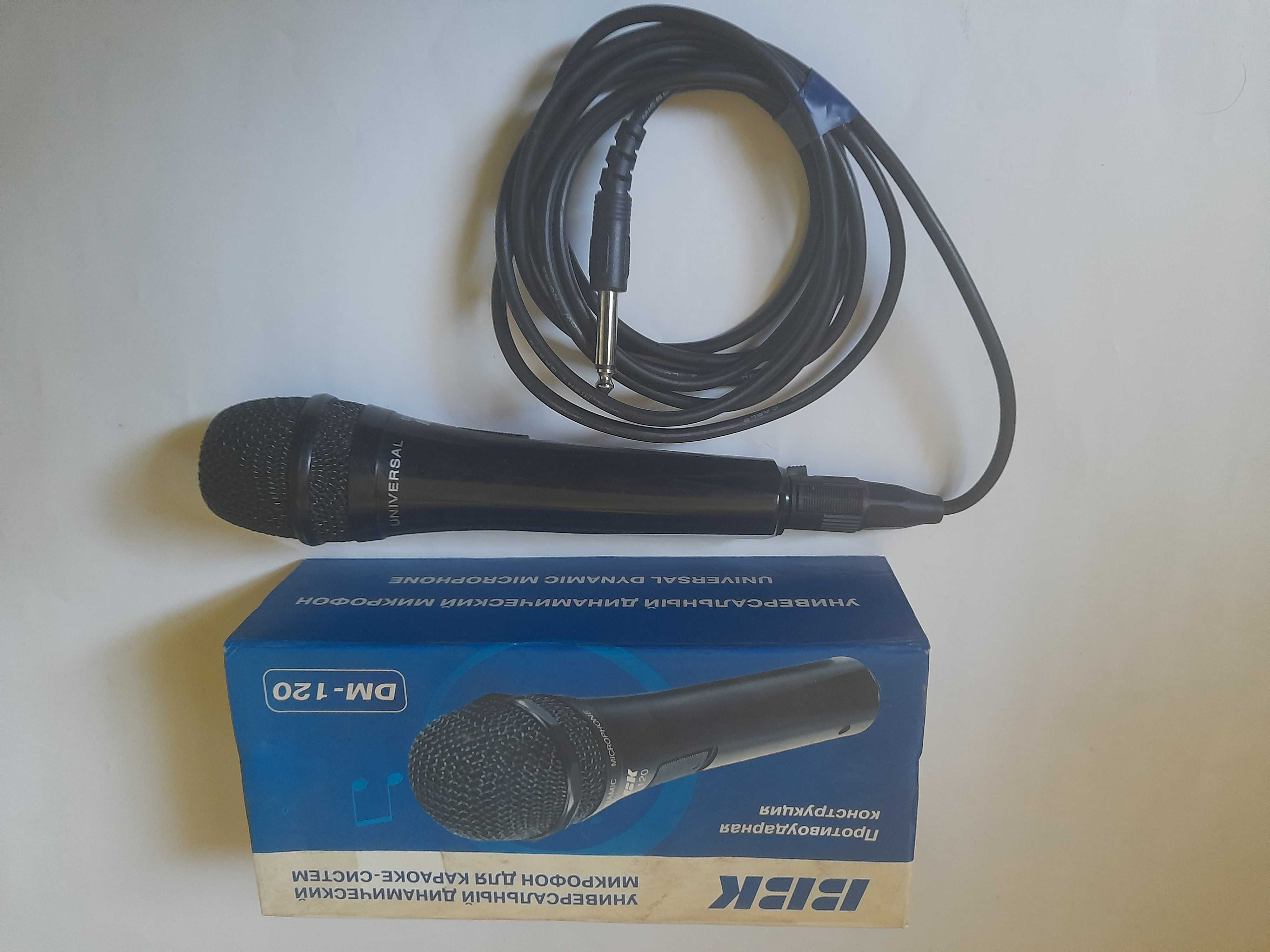 Микрофон BBK D-120  (Возможна отправка наложенным платежом)