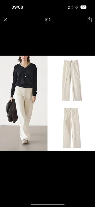 Штани massimo dutti