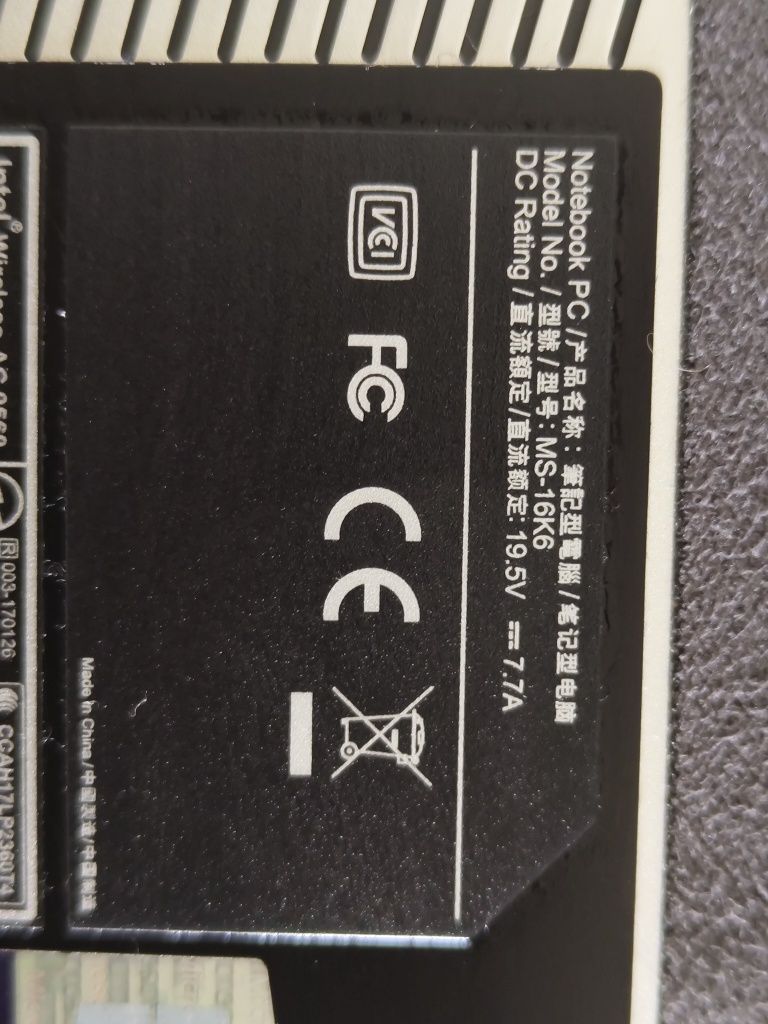 Ноутбук ігровий MSI WE 63 video p2000
