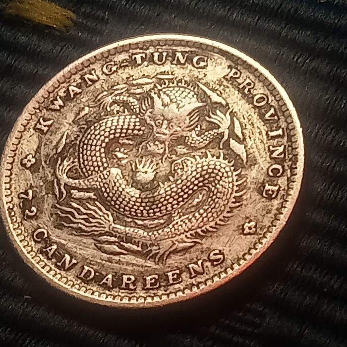 moeda prata  China provincia candareens