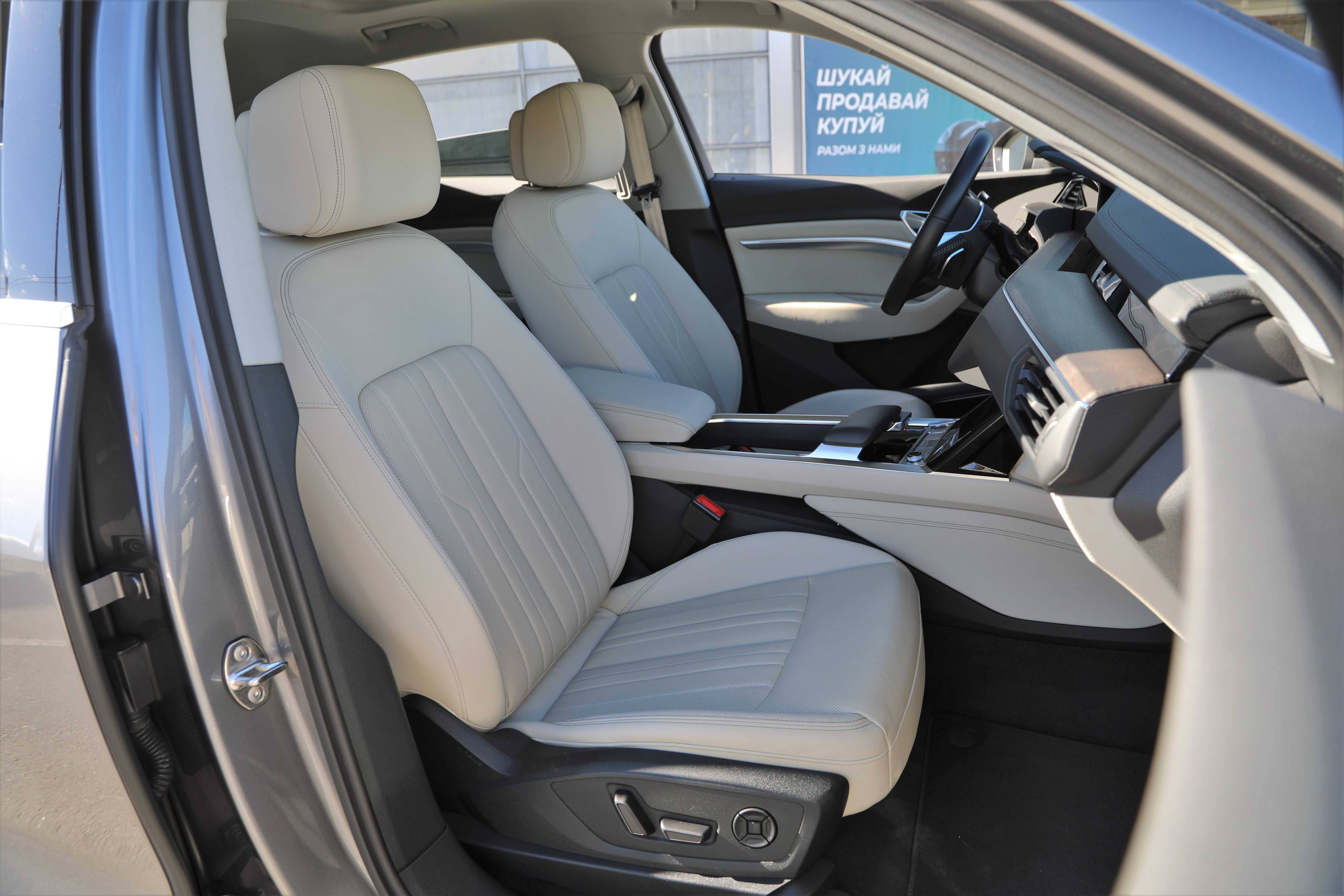 Audi e-tron 2020 року