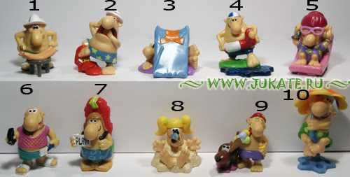 Lote Nº4 Kinder Bonecos