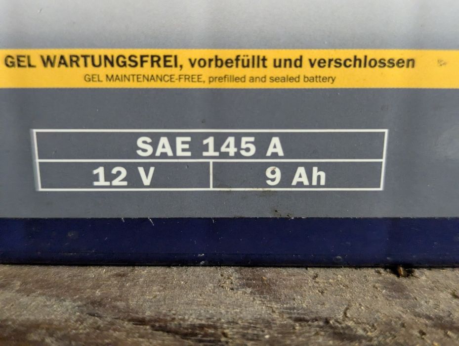 Аккумулятор з Німеччини