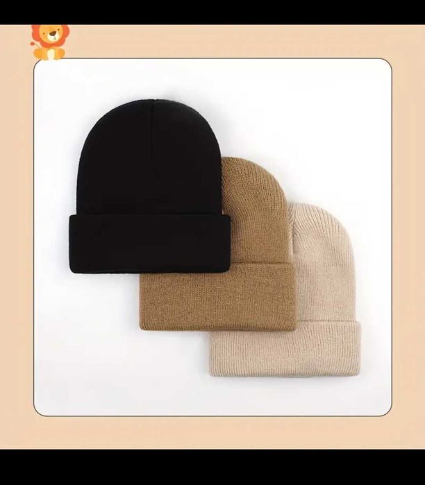 Комплект шапочок. Шапка беж,чорна,коричнева