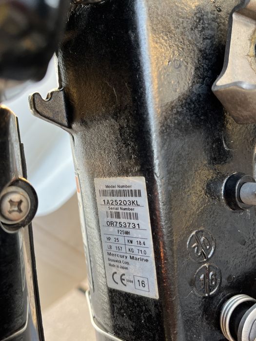 Човен Bark RIB370