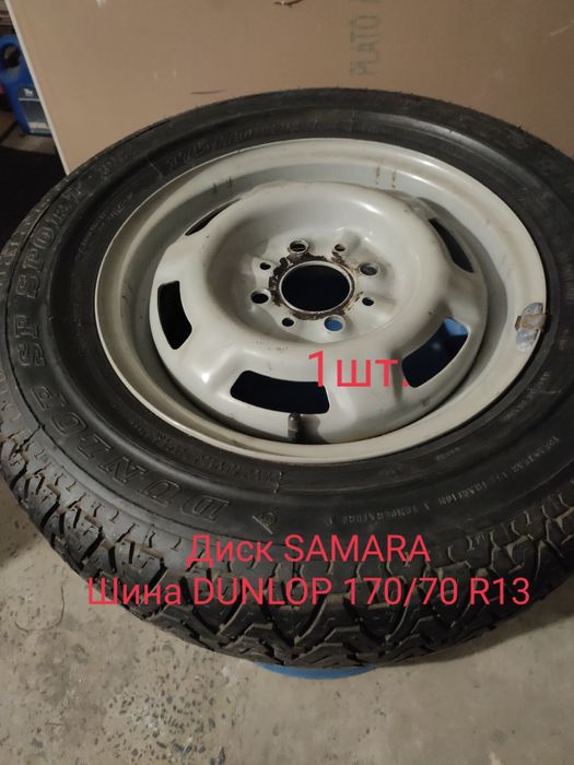 Продам диски R16 5×108 Центр-й отвір 63,4мм. Інші варіанти.