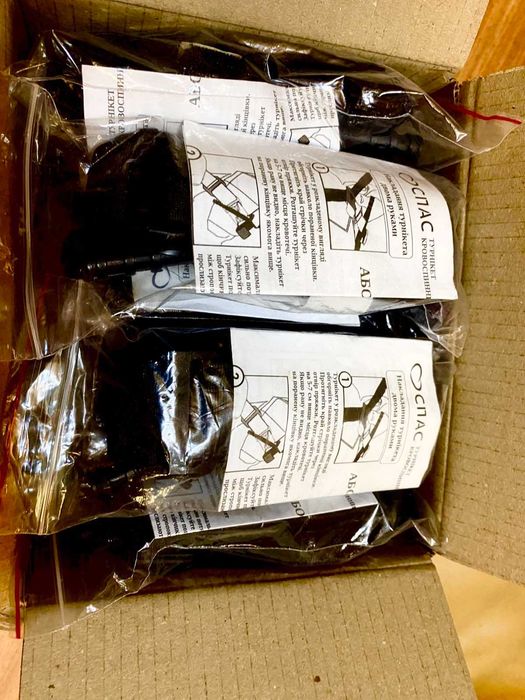 Турникеты Жгуты премиум