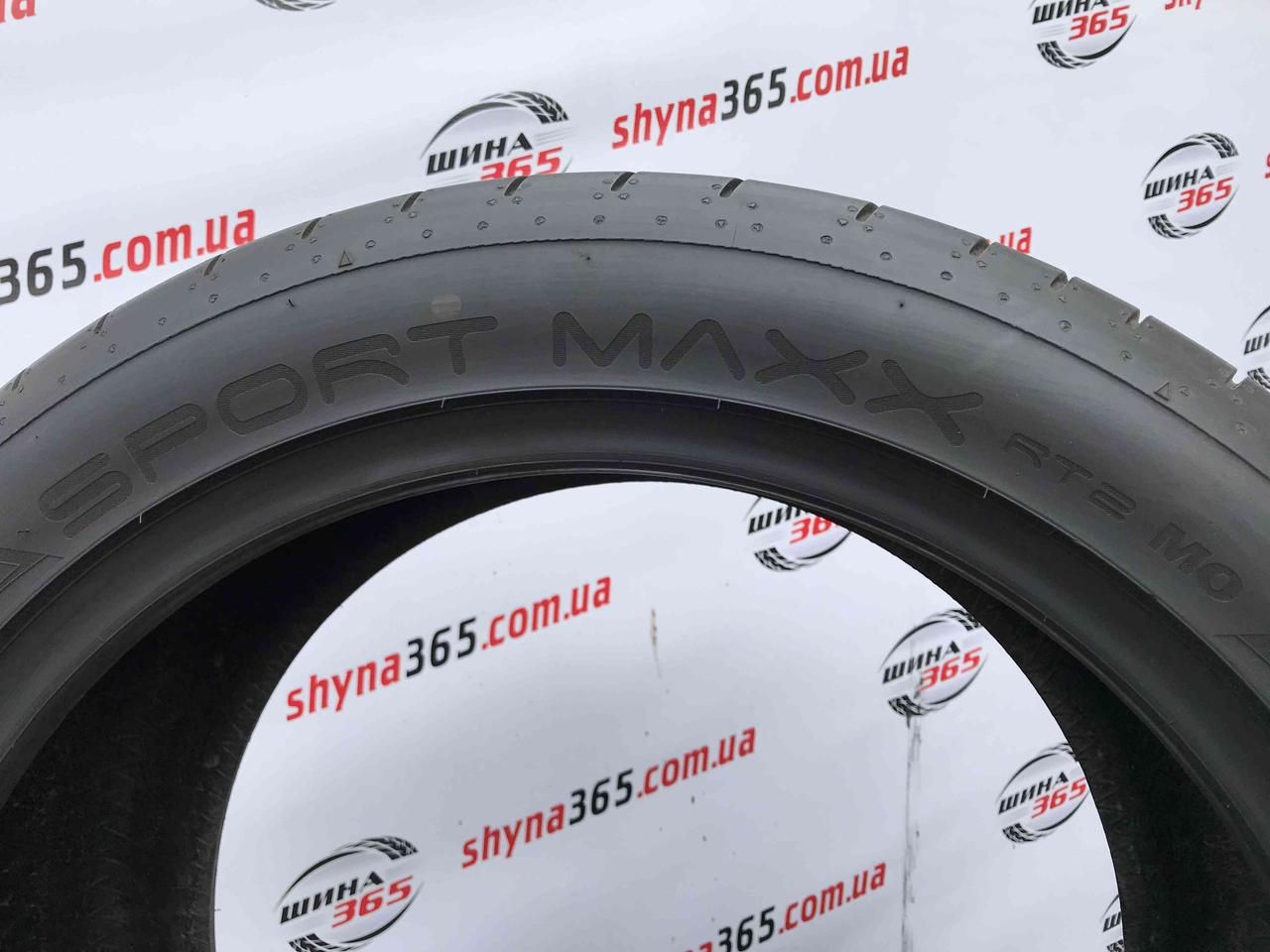 шини бу літо 285/40 r20 dunlop sport maxx rt2 5mm