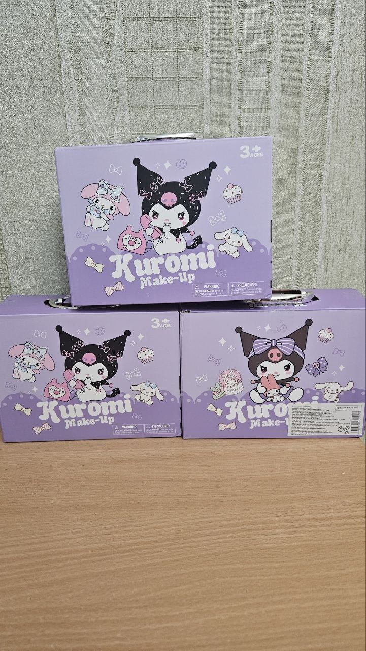 Косметика Куромі