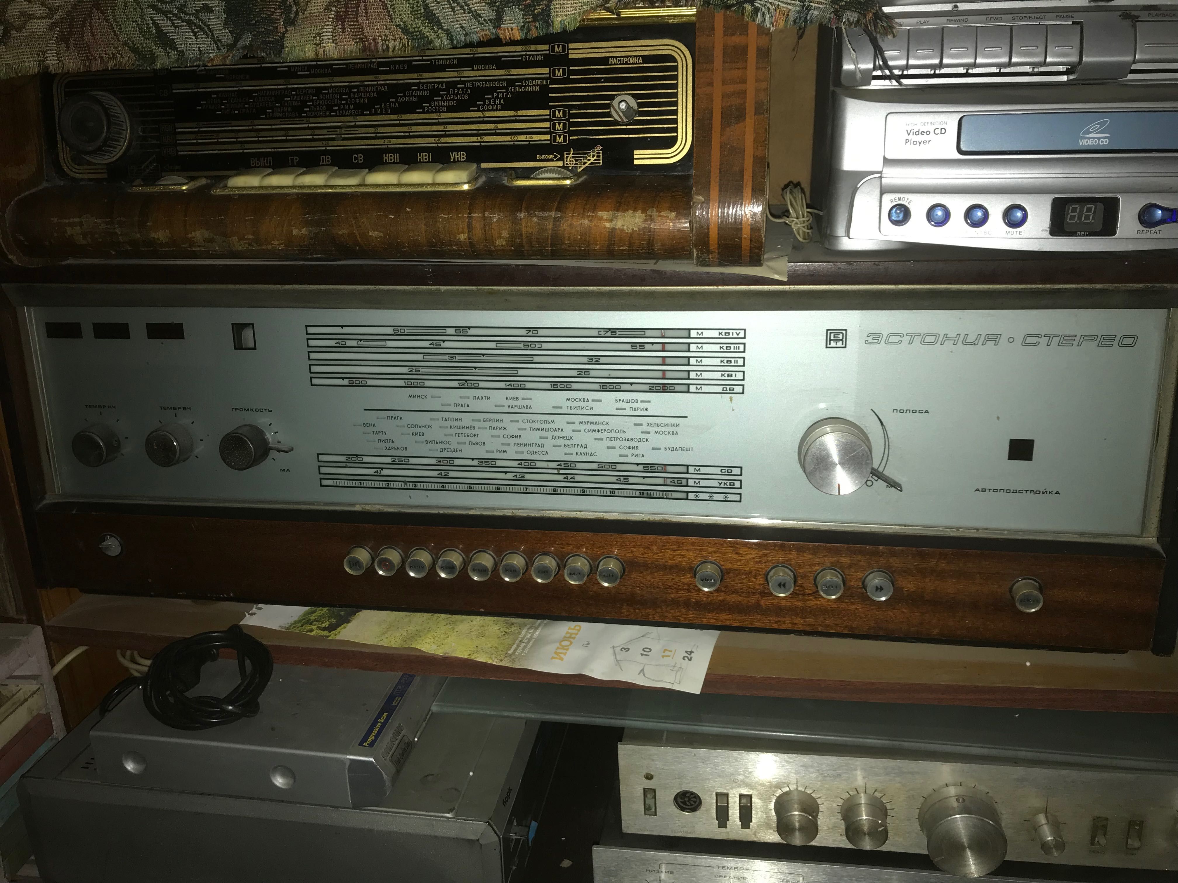 Продам различную аудиоаппаратуру СССР