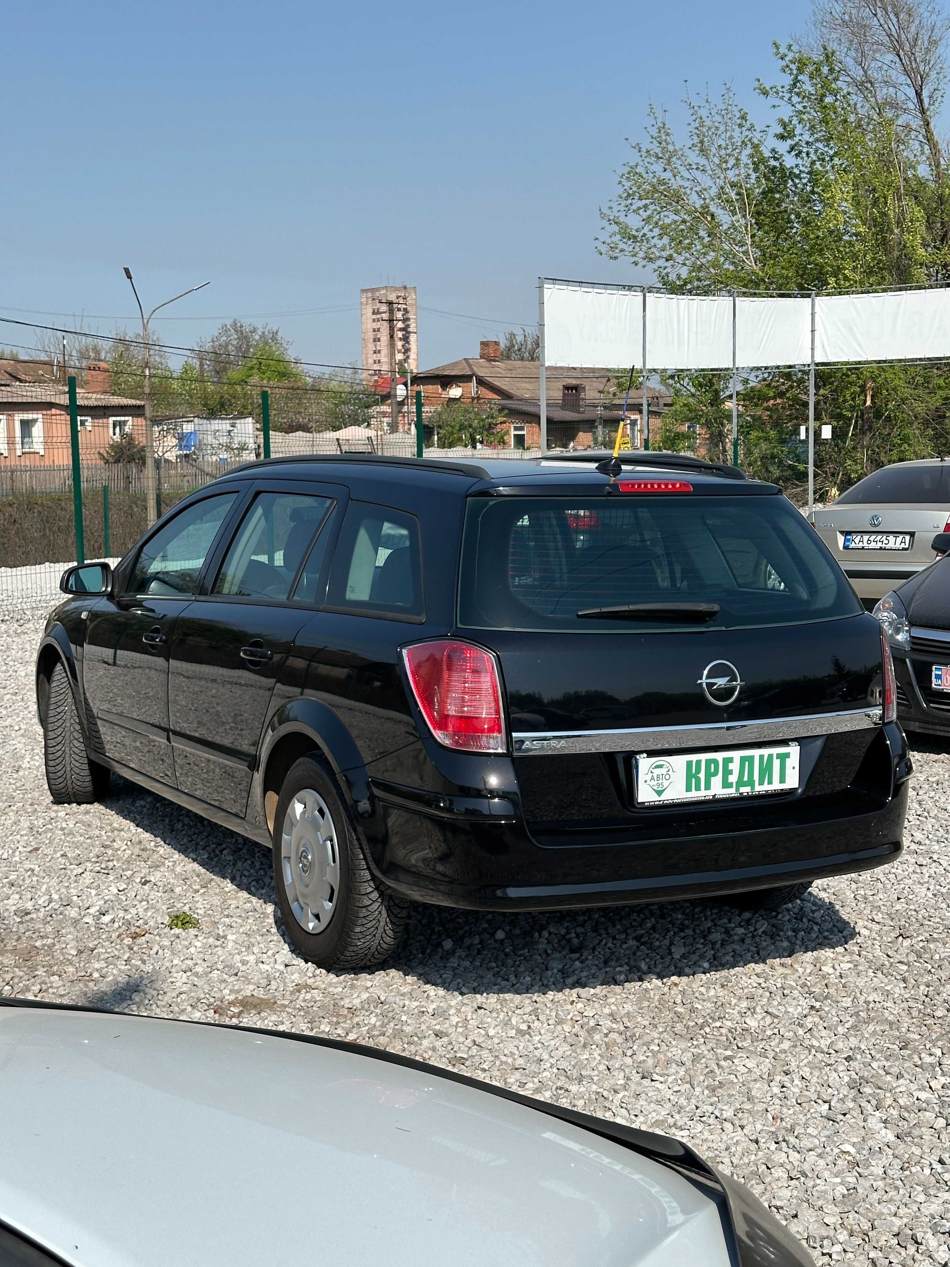 Продам Opel Astra 2005 рік можлива розстрочка,кредит,обмін!