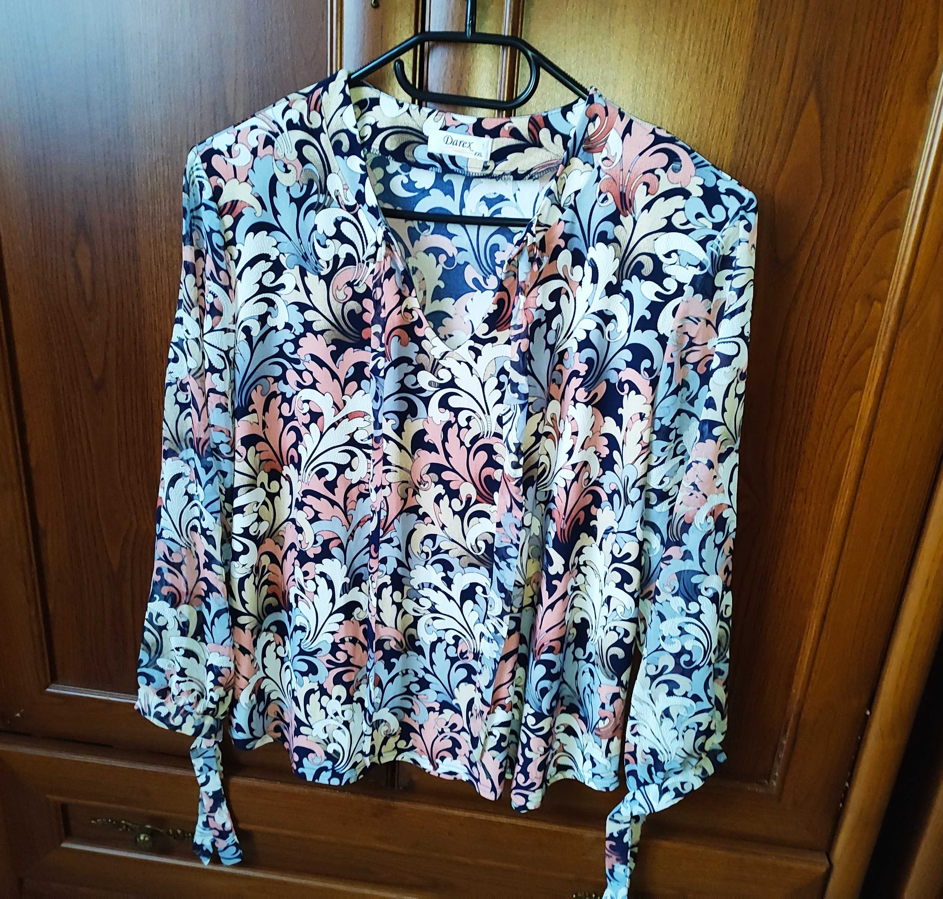Nowa śliczna bluzka 46/48/3XL/4XL