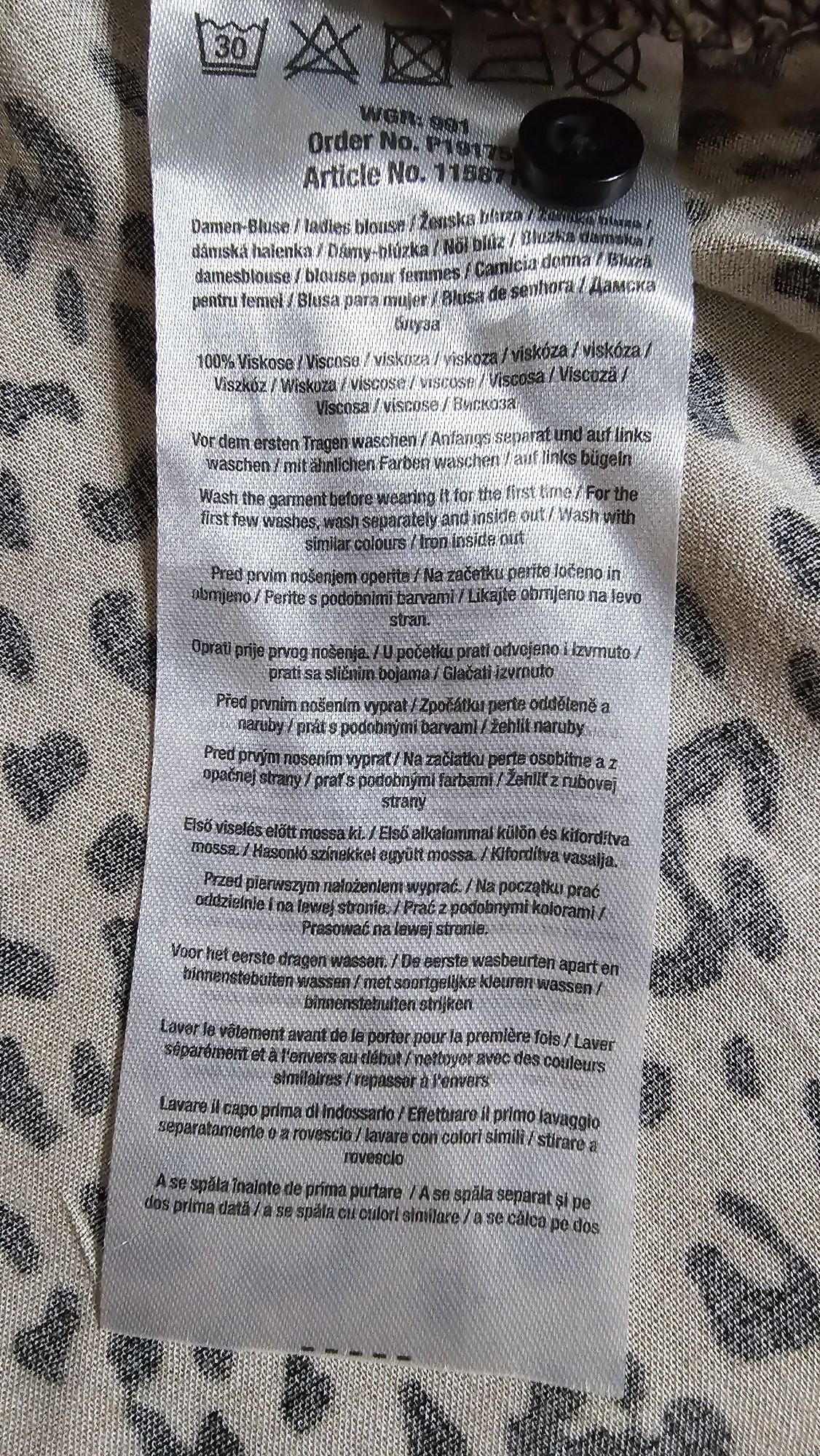 Tunika w panterkę 46