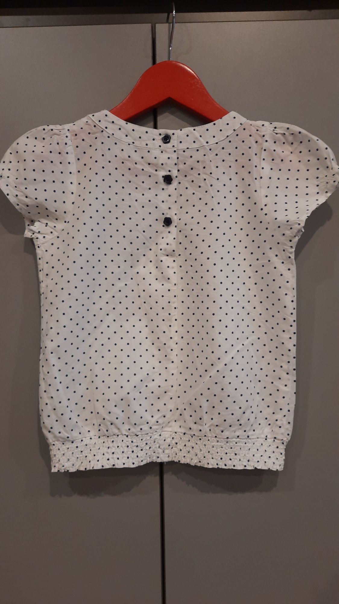 Elegancka bluzka Smyk cool club 116