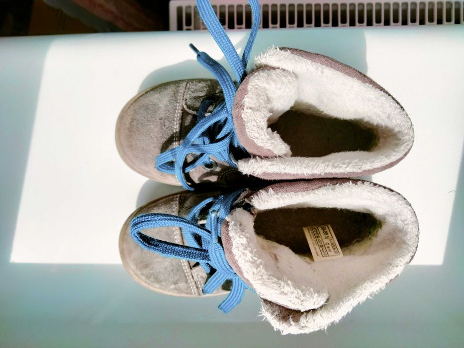 Superfit 24 розмір gore tex