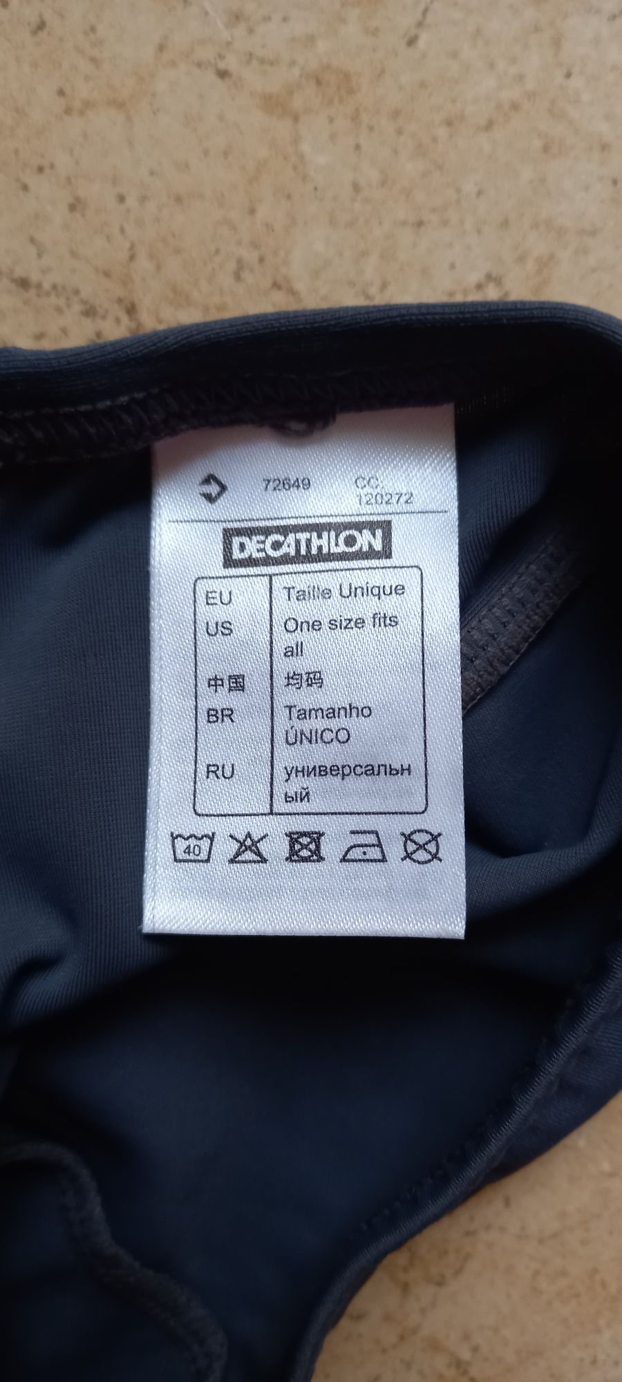 Czepek dziecięcy Nabaiji one size Decathlon