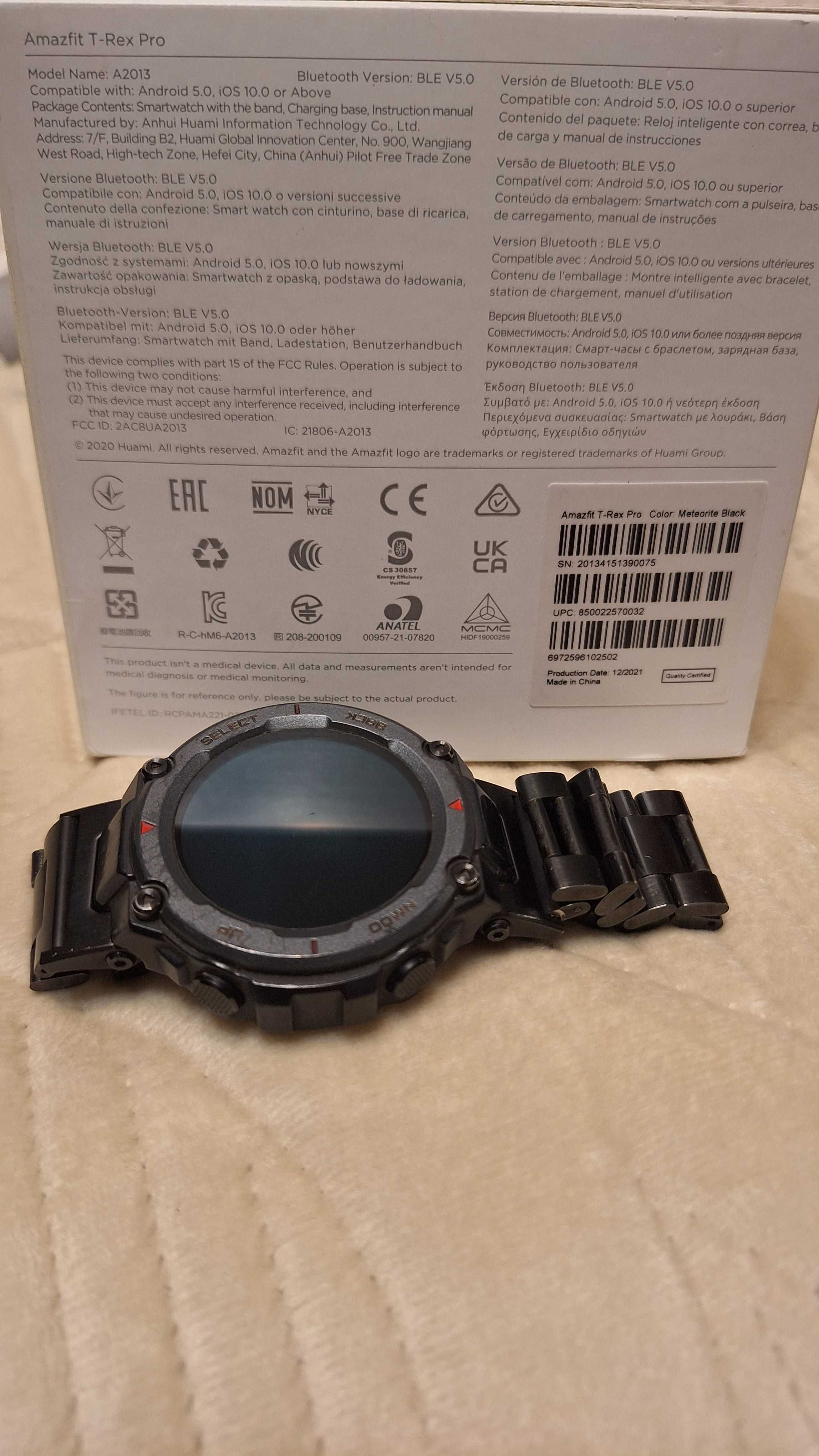 Смарт годинник Amazfit  T-Rex Pro