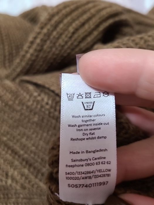 Мужской, вязаный кардиган 54 размер.