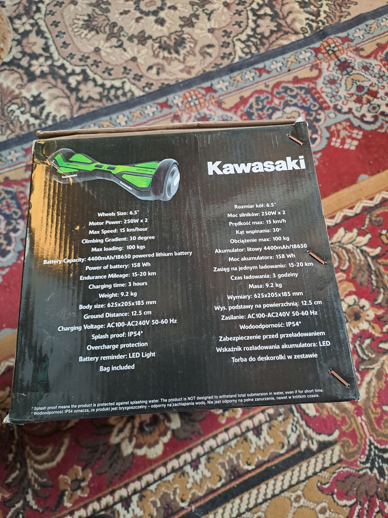 Deskorolka Hoverboard Kawasaki
