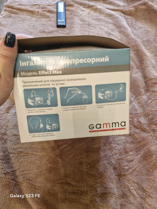 Інгалятор  компресорний Gamma