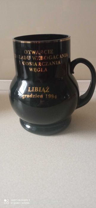 Puchar pamiątkowy