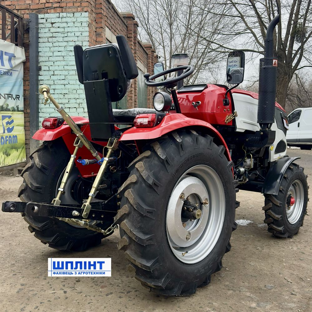 Мінітрактор Сінтай 240LX оновлений xingtai 24кс KM385 1.5 ексклюзив