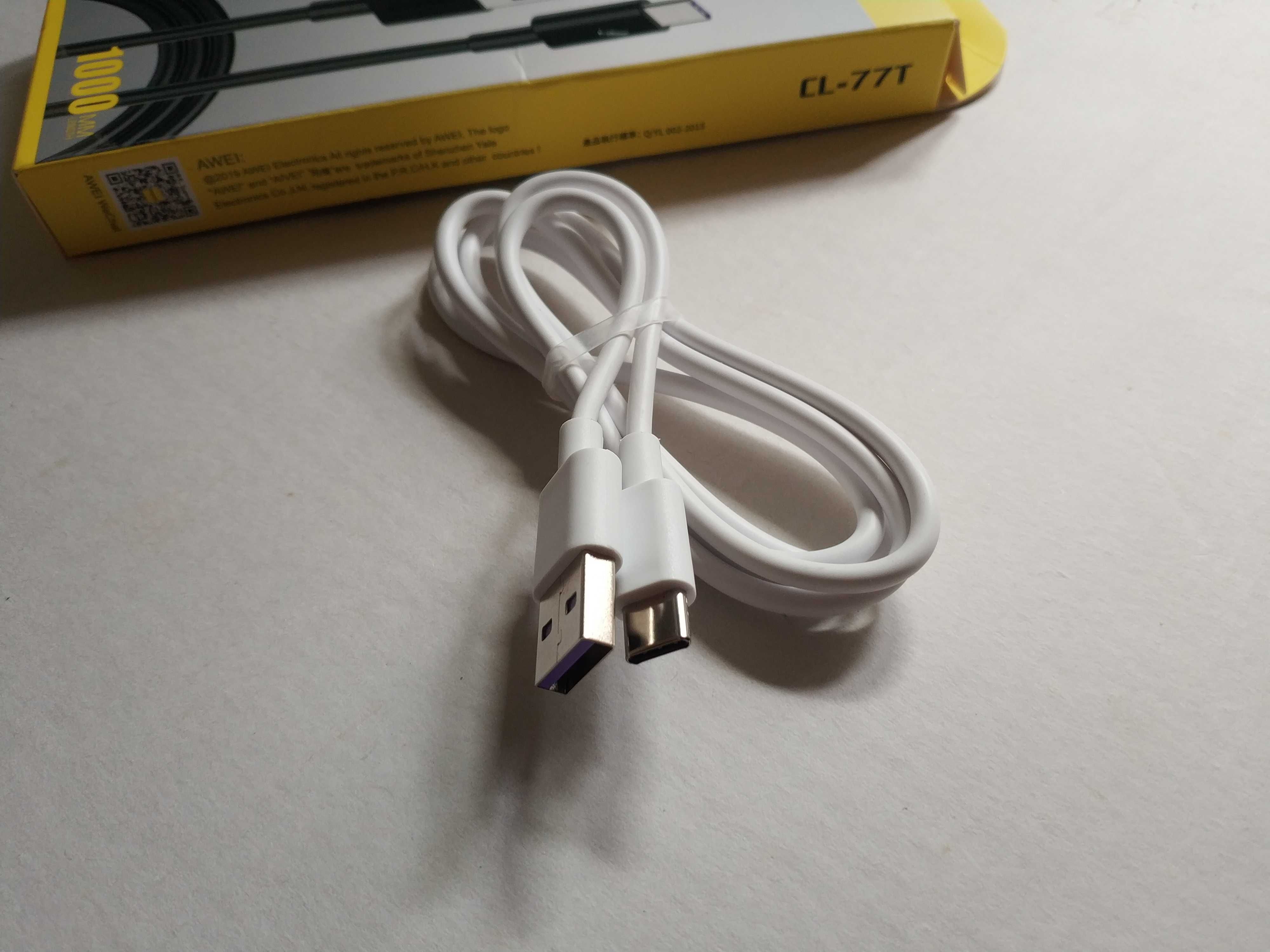 Awei CL-77T USB type-c кабель с быстрой зарядкой Huawei (5А) (1 метр)