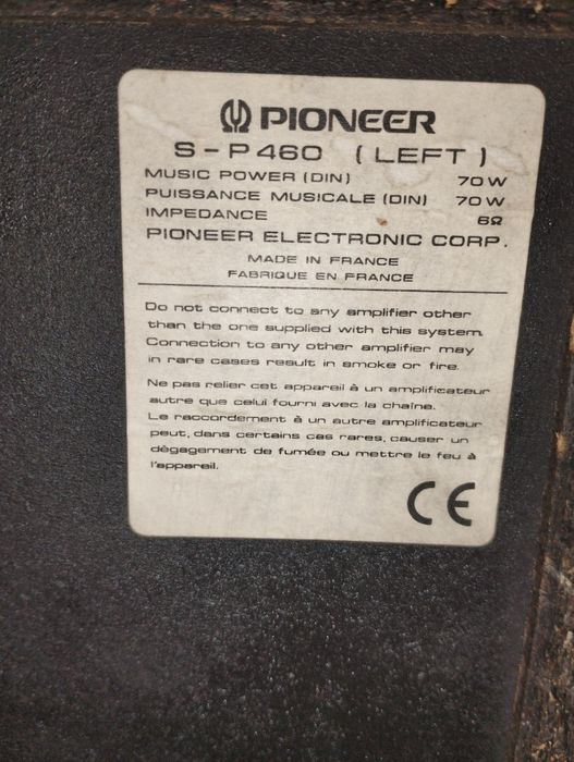 Колонки Pioneer S-P460