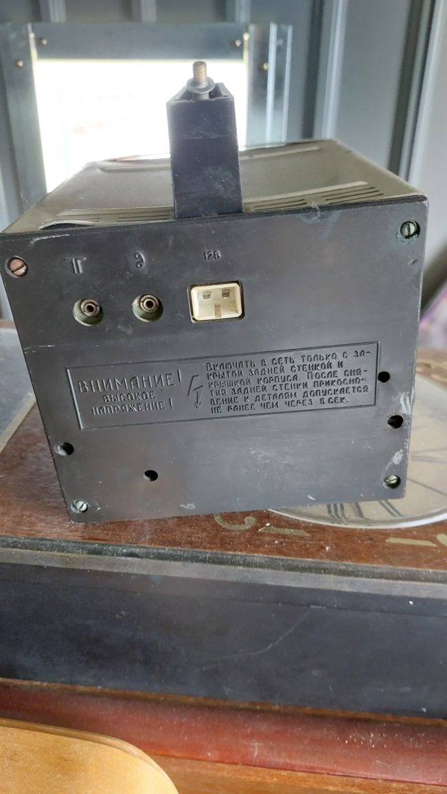 Telewizor Elektronika zsrr radziecki klasyk antyk