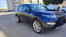Land Rover Discovery sport 2.0L TD4 180CV 4x4 HSE Luxury