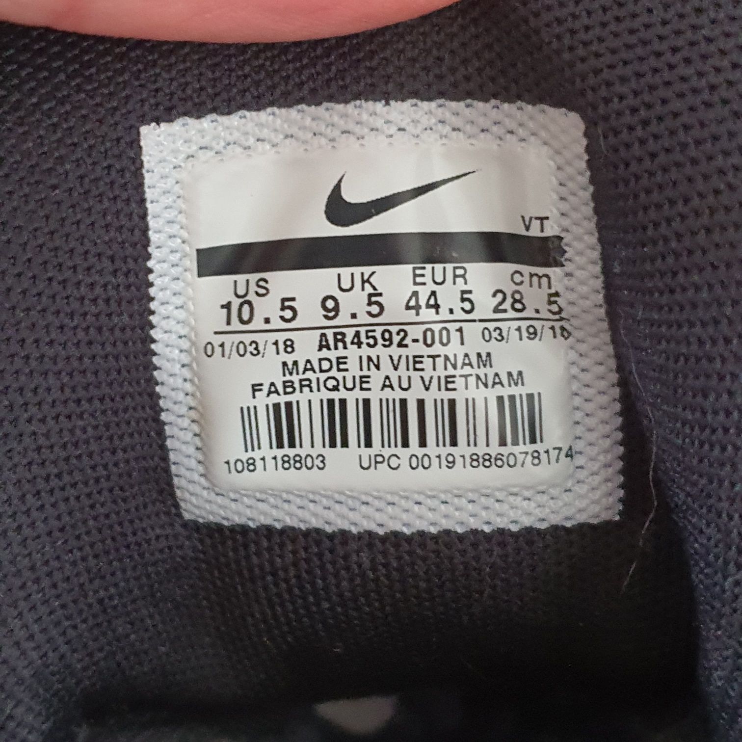 Buty Nike Air Max 95 r 44,5 LM SAFARI / Force, Vapormax
