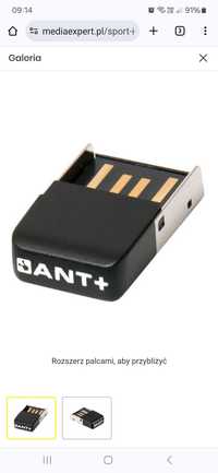 Elite USB nadajnik ANT+ Dongle