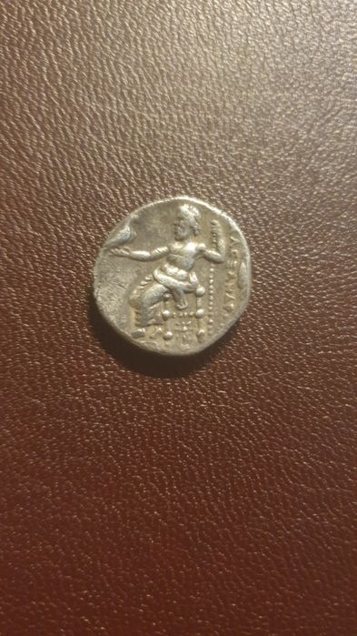 Moneta Drachma Kolofon Aleksander lll