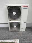 Pompa ciepła Toshiba 11 kW