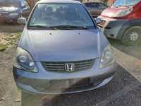 Honda Civic VII 7 generacji lift czesci