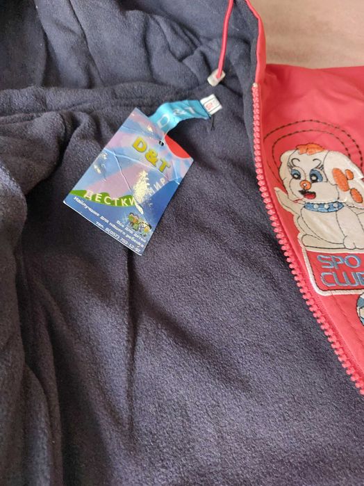 Костюм на флісі 80р