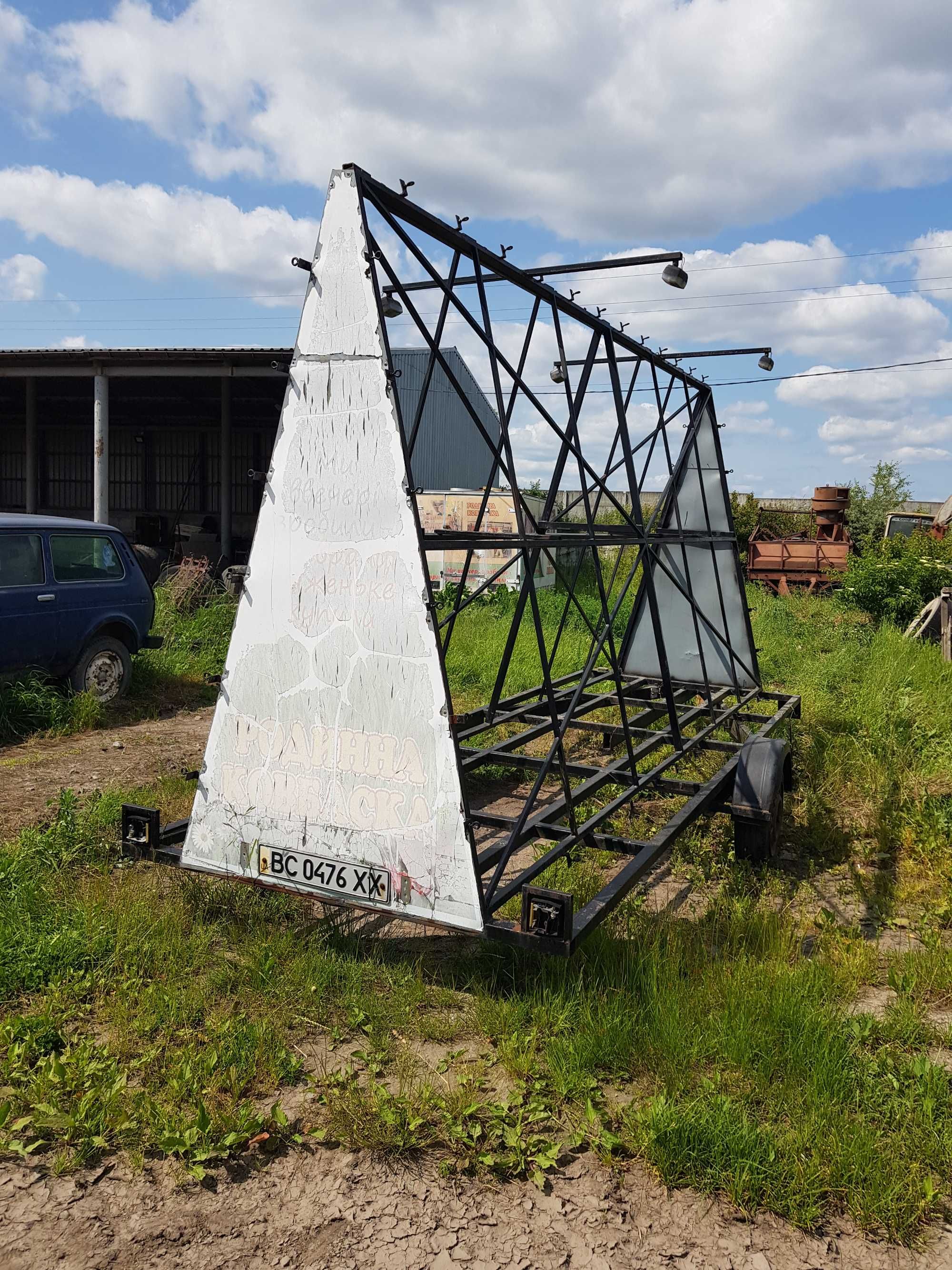 Причів-платформа-в KHOTT 91-А-2615 (ВС0476ХХ)