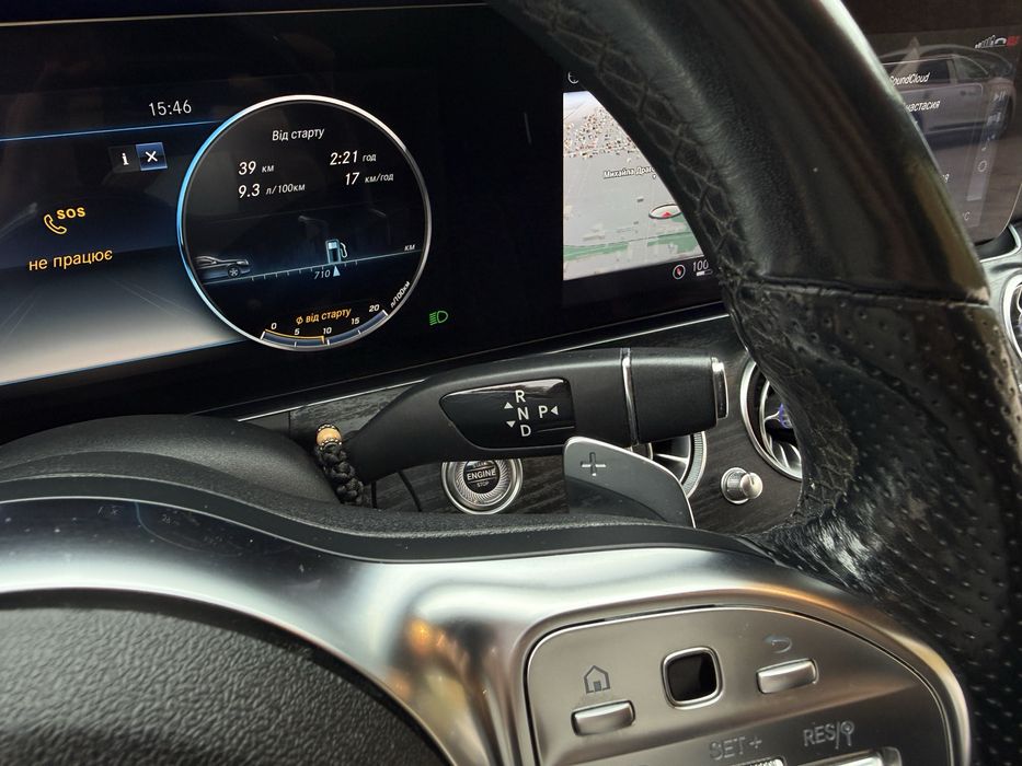 ПРОДАМ !!!Свою Ешку)