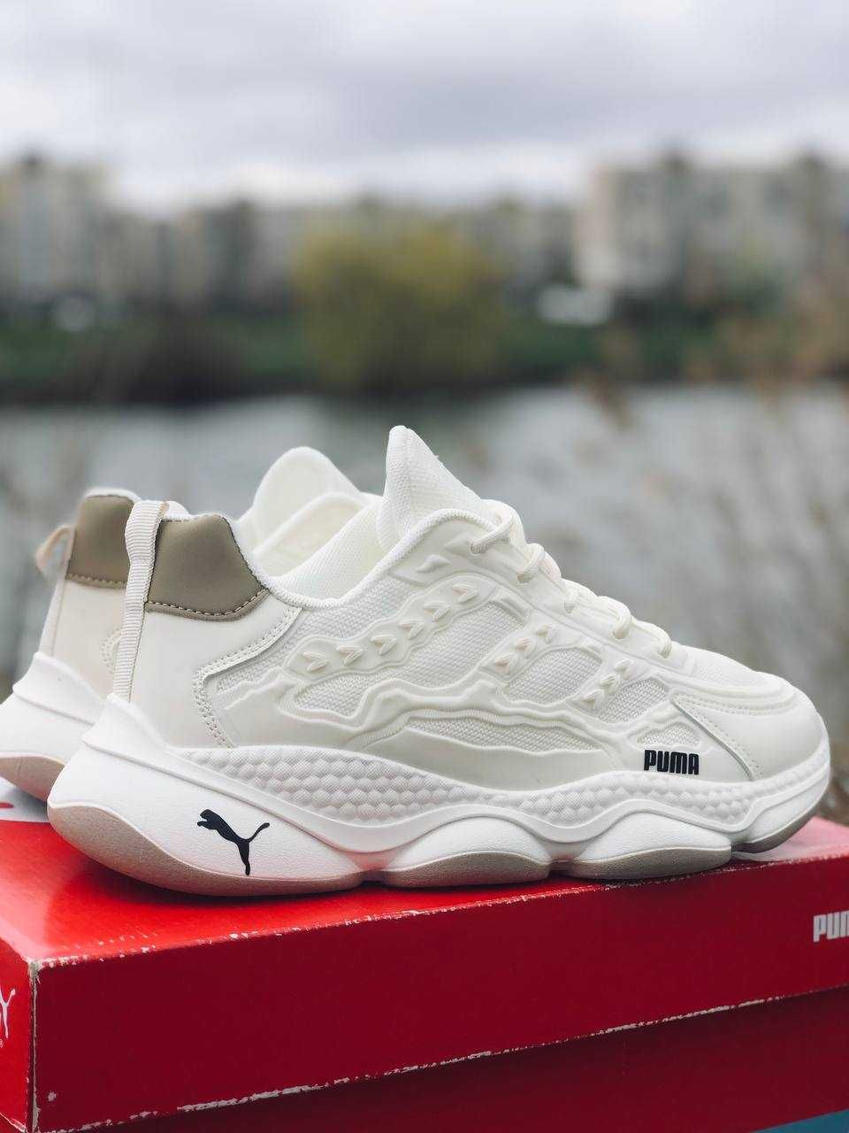 Кроссовки Puma мужские White-Beige. Кросівки Пума чоловічі Супер цена!