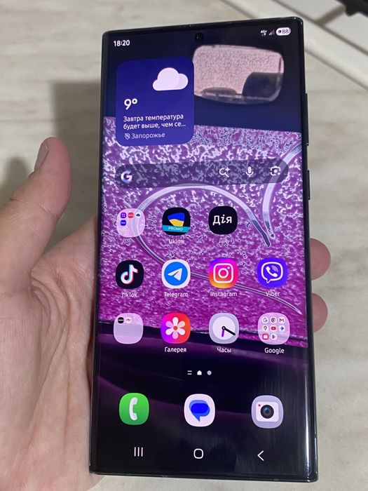 Samsung s22 ultra 256 gb