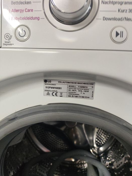 Продам пральну машину