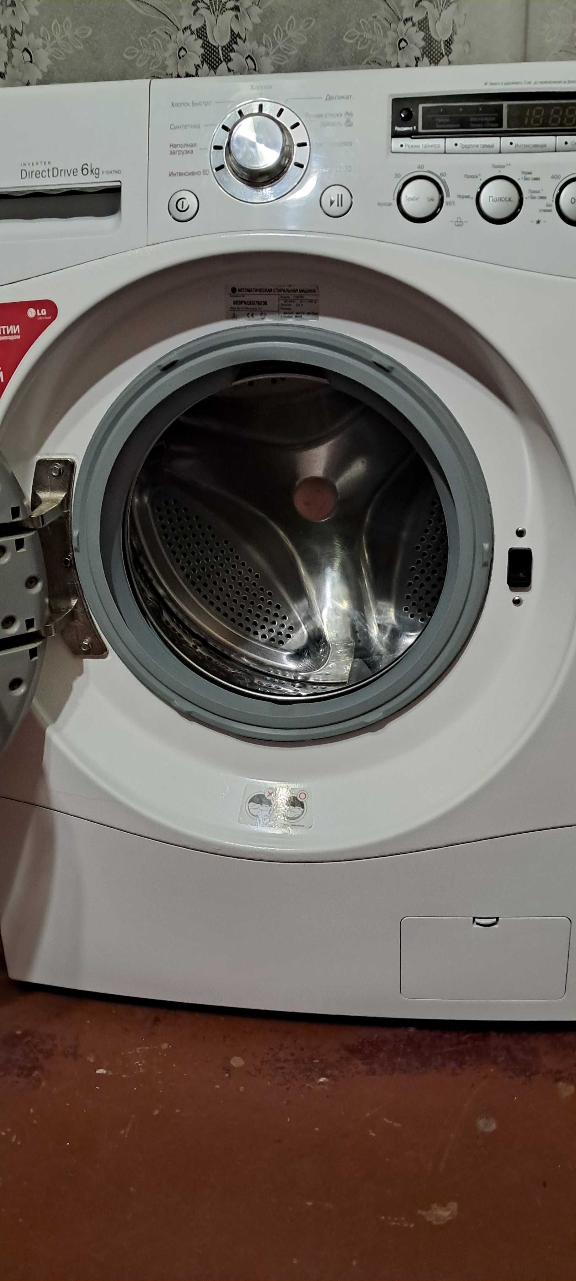 Продам стиральную машинку LG 6kg F1047ND состояние новой.