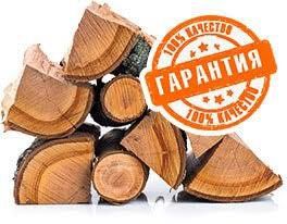 Дрова ДП Ліси України