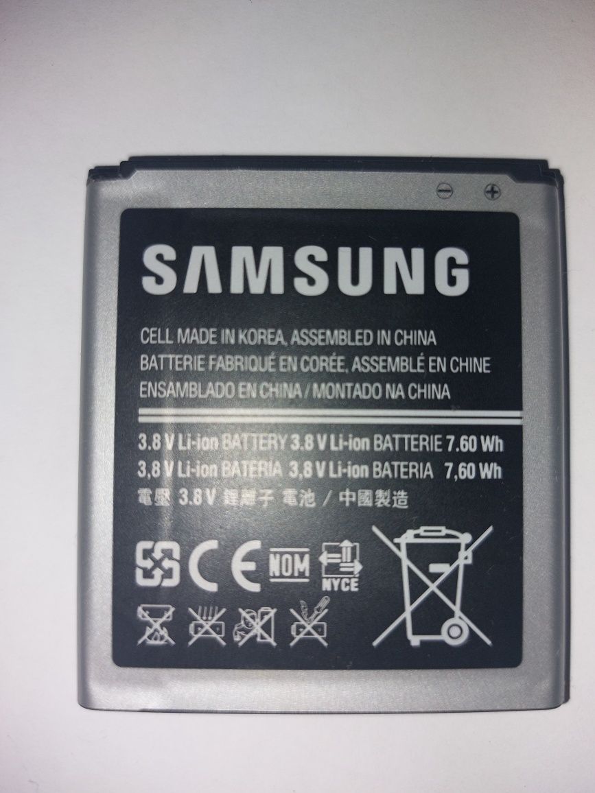 Аккумулятор для телефона Samsung CORE 2 DUO EB585157LU 3.8V