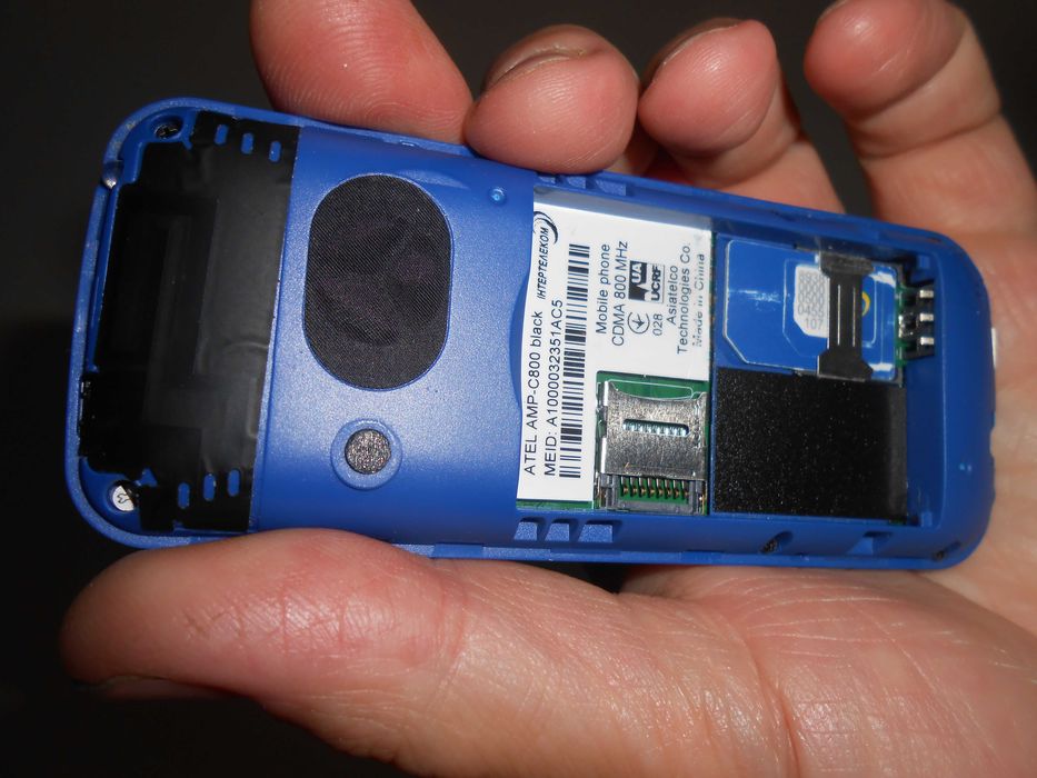 ATEL AMP-C800 Телефон від Інтертелеком