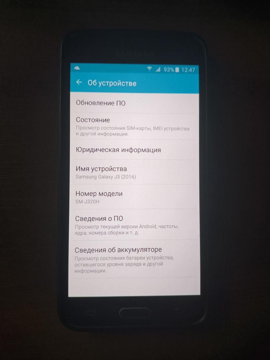 Смартфон Samsung Galaxy J3 2016