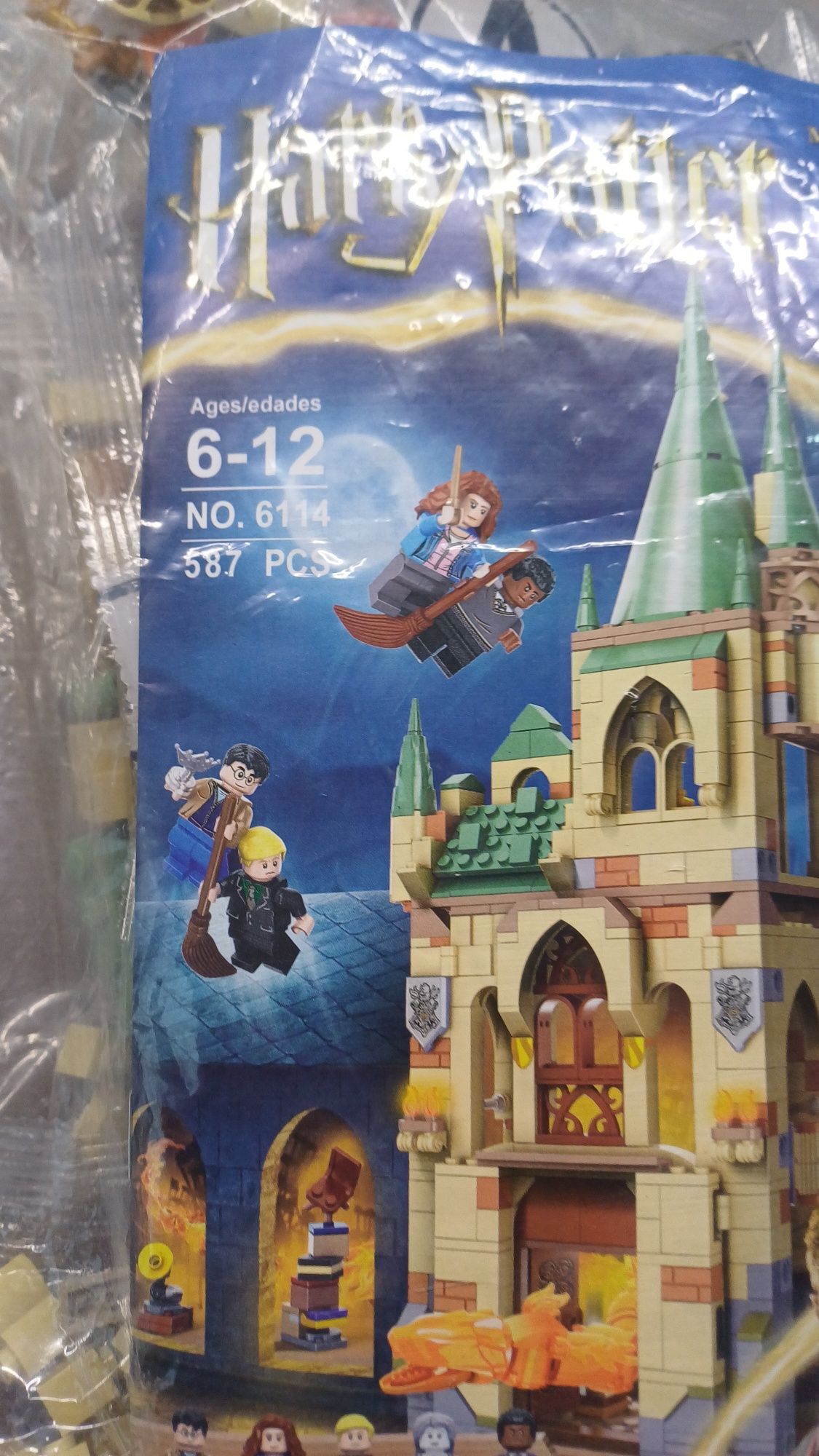 Nowe klocki(chinskie lego)Harry Potter-Pokój życzeń.