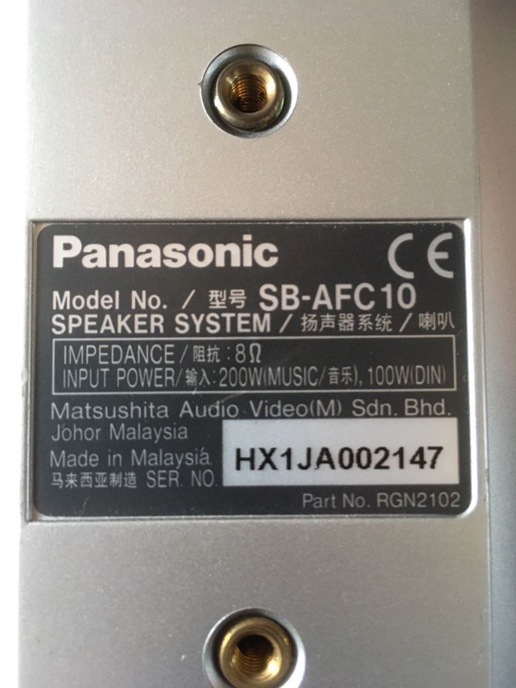 Kino domowe panasonic
