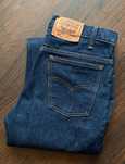 Вінтажні Levi's 517 | W32 L30 | Made in USA | 100% бавовна